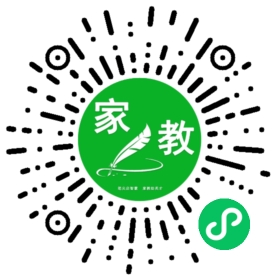 *李女士