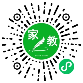 微信用户