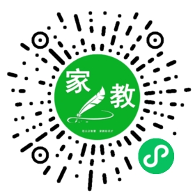 *关女士