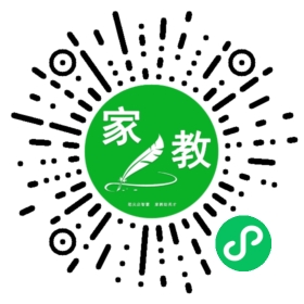 *李女士