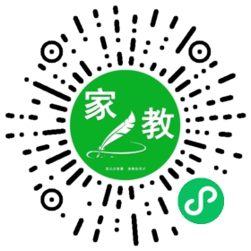 ~商女士