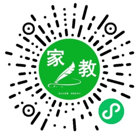 *王先生