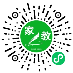 #罗女士