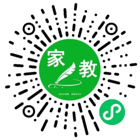 *陈女士