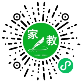 &葛女士