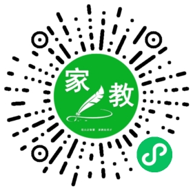 *陈女士