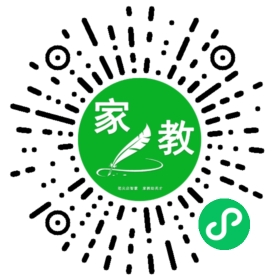 $胡女士
