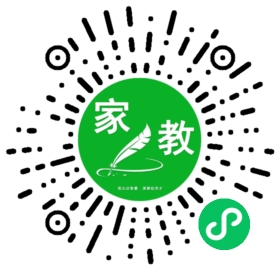 *邵女士