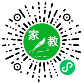 #葛女士