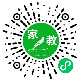 &腾先生