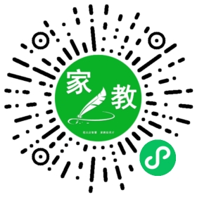 ~刘先生