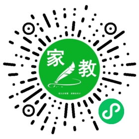 &桓女士