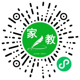 康女士