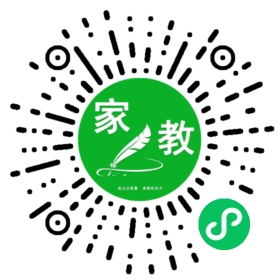 *胡女士