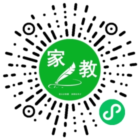 #樊女士