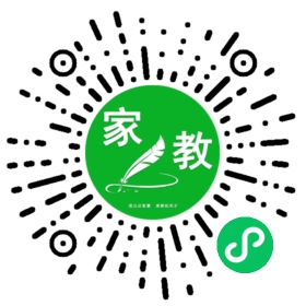 *陆先生