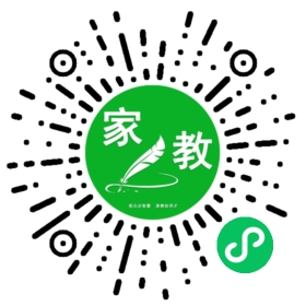 *邓女士