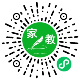 *赵女士