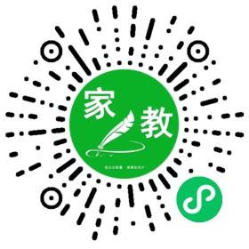 *赵女士