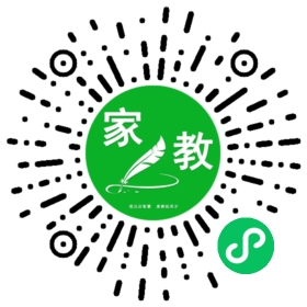 *吕先生