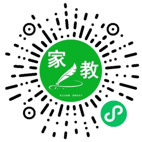 微信用户