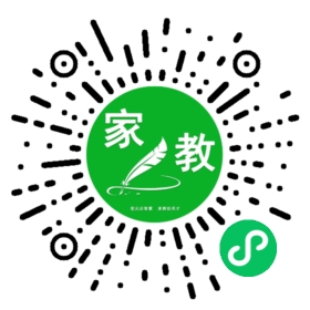 *程女士