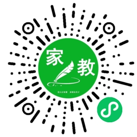 *雷女士