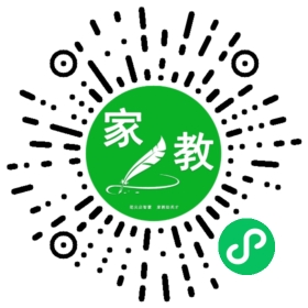 #徐女士