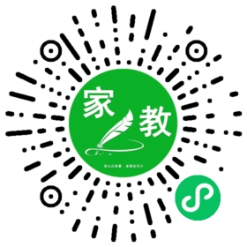 $鄢先生