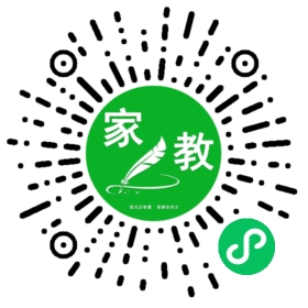 &许先生