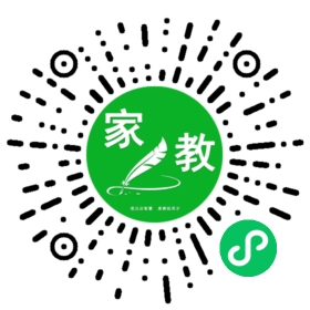*韩女士