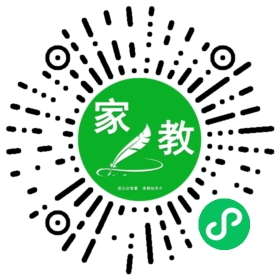 *朱先生