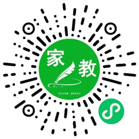 *林女士
