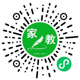 #祝女士