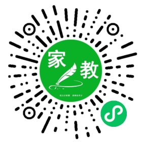 #祝女士