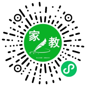 +杜女士