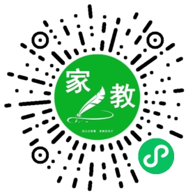 ￥全女士