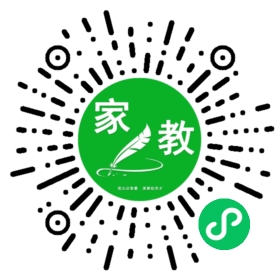 张女士