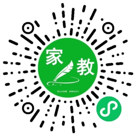#程女士