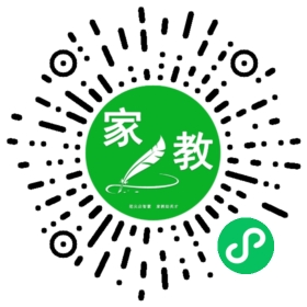 *徐女士