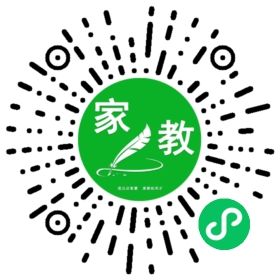 *陈女士