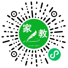 *符女士