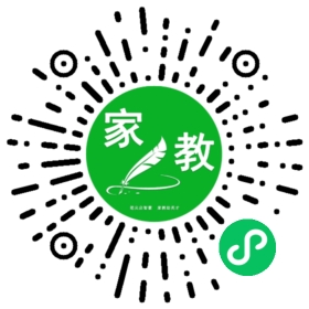 *白女士