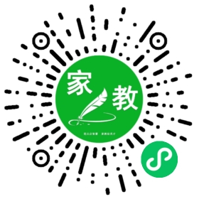 #白女士