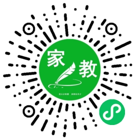 *王先生