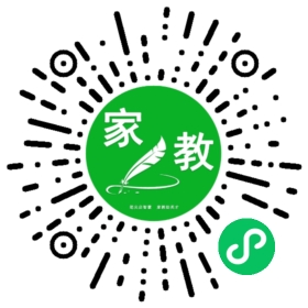 *程女士