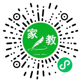 *宋女士
