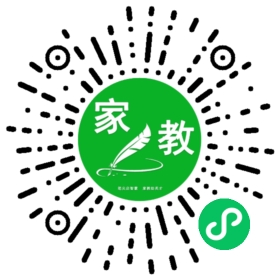 *连女士