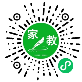 ~牛先生