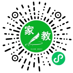 *高女士